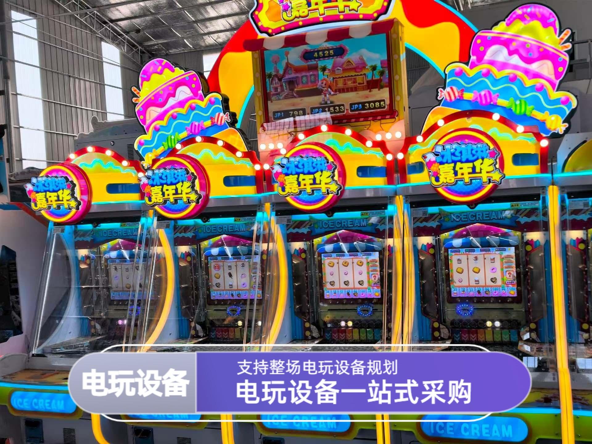 电玩设备展示1