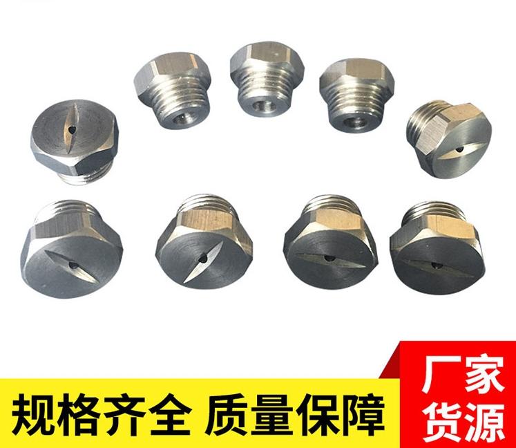 济宁贝迪乐工贸产品展示
