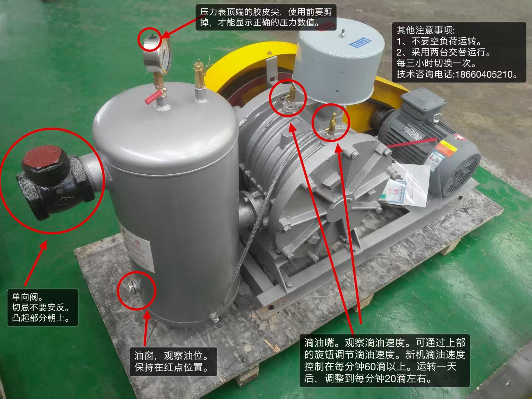 济南章三风机械科技工厂实景