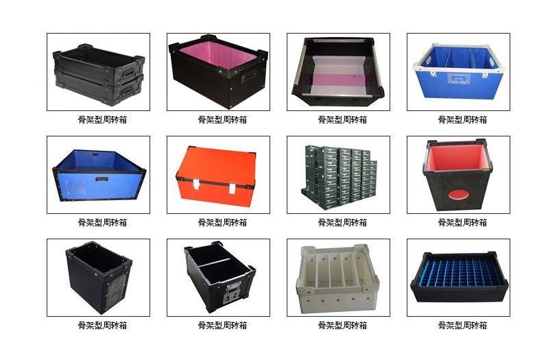 苏州巧工包装科技成品仓库
