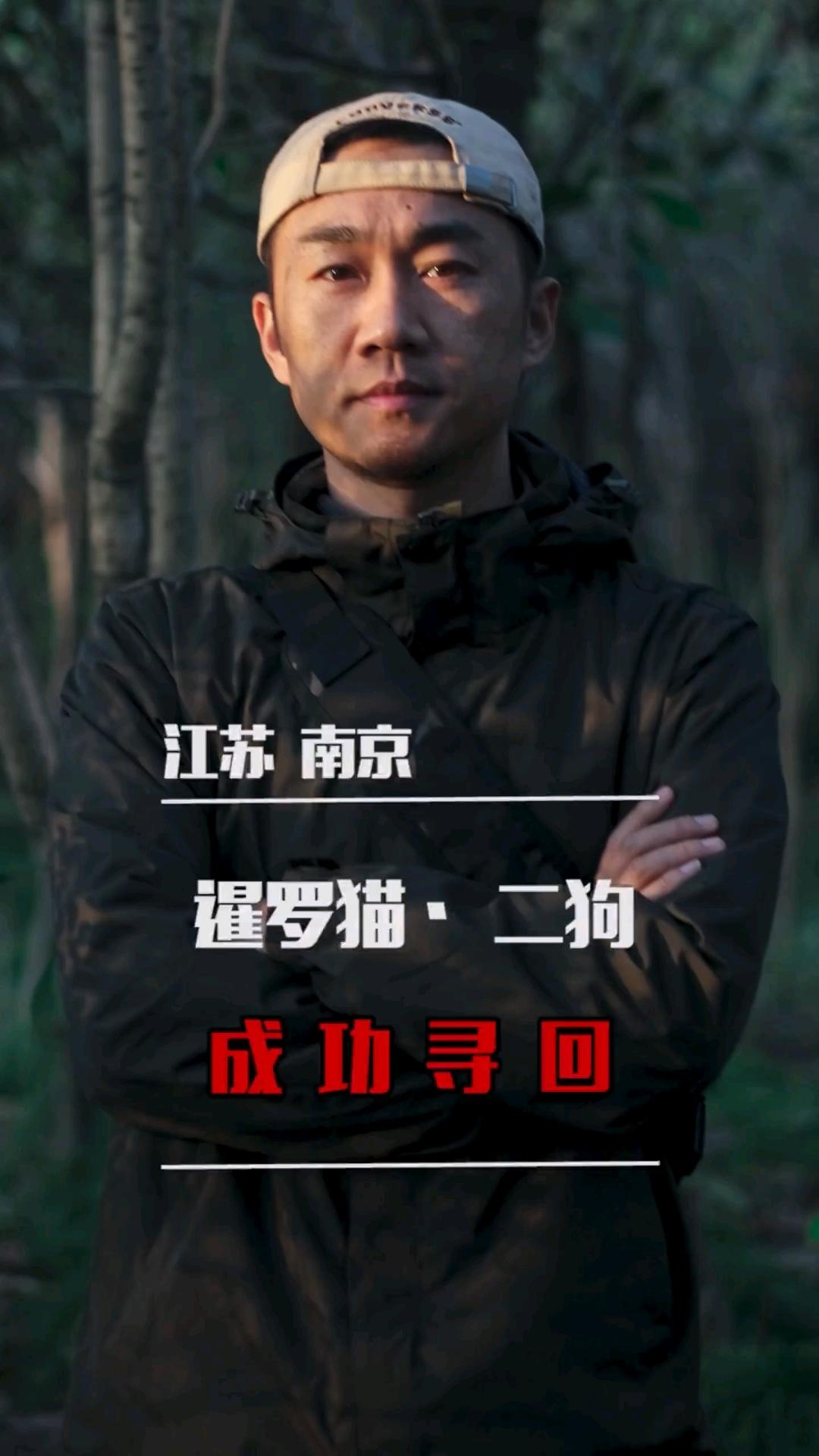 热成像探测
