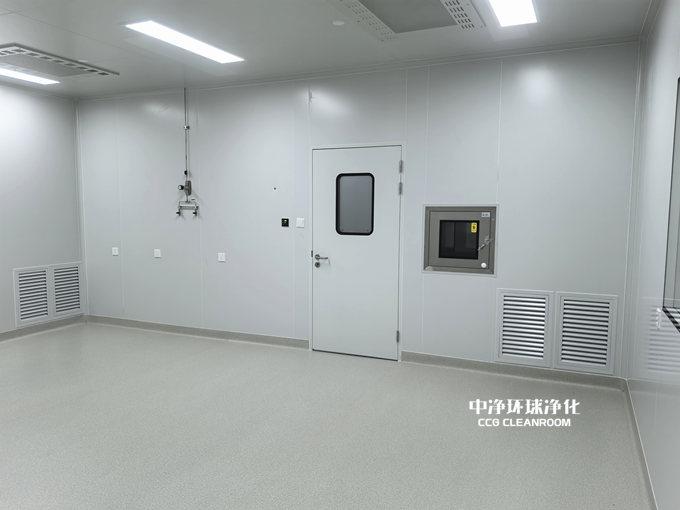 中净环球净化科技