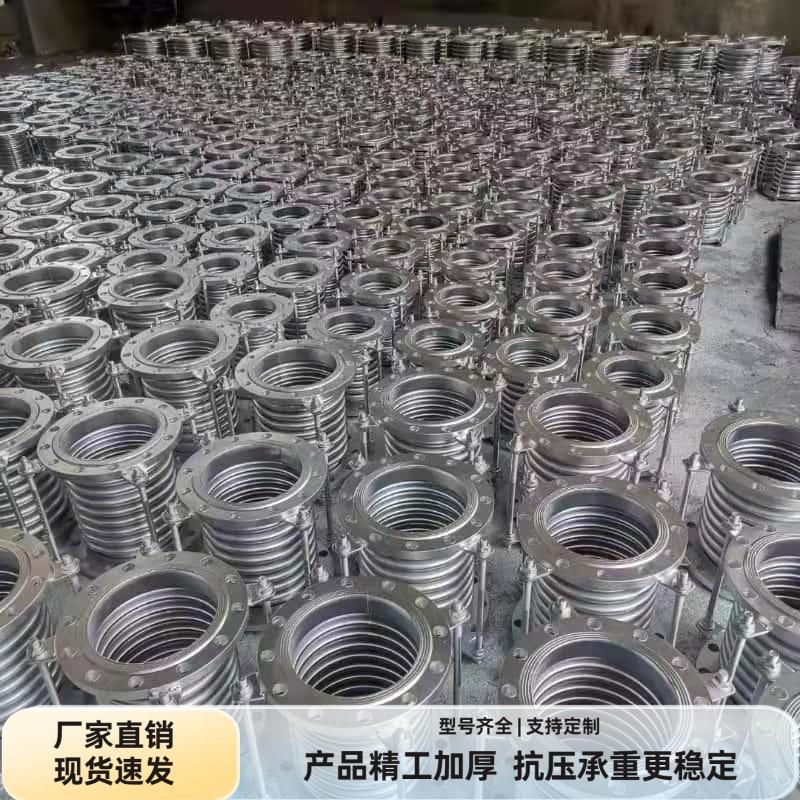 巩义市方圆管道设备有限公司