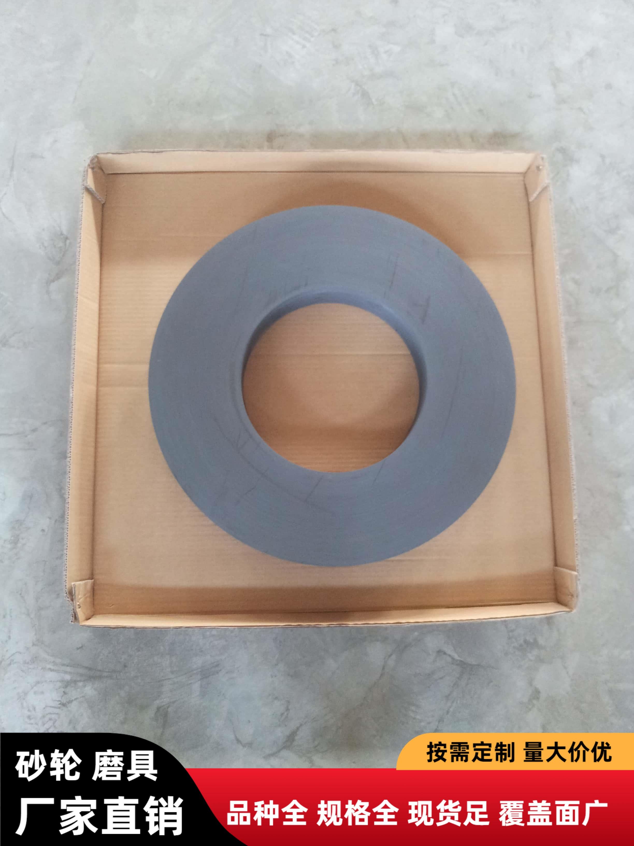 河南诺威磨具产品