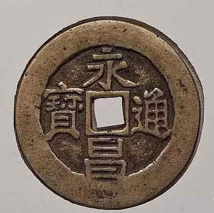 鉴定机构实验室