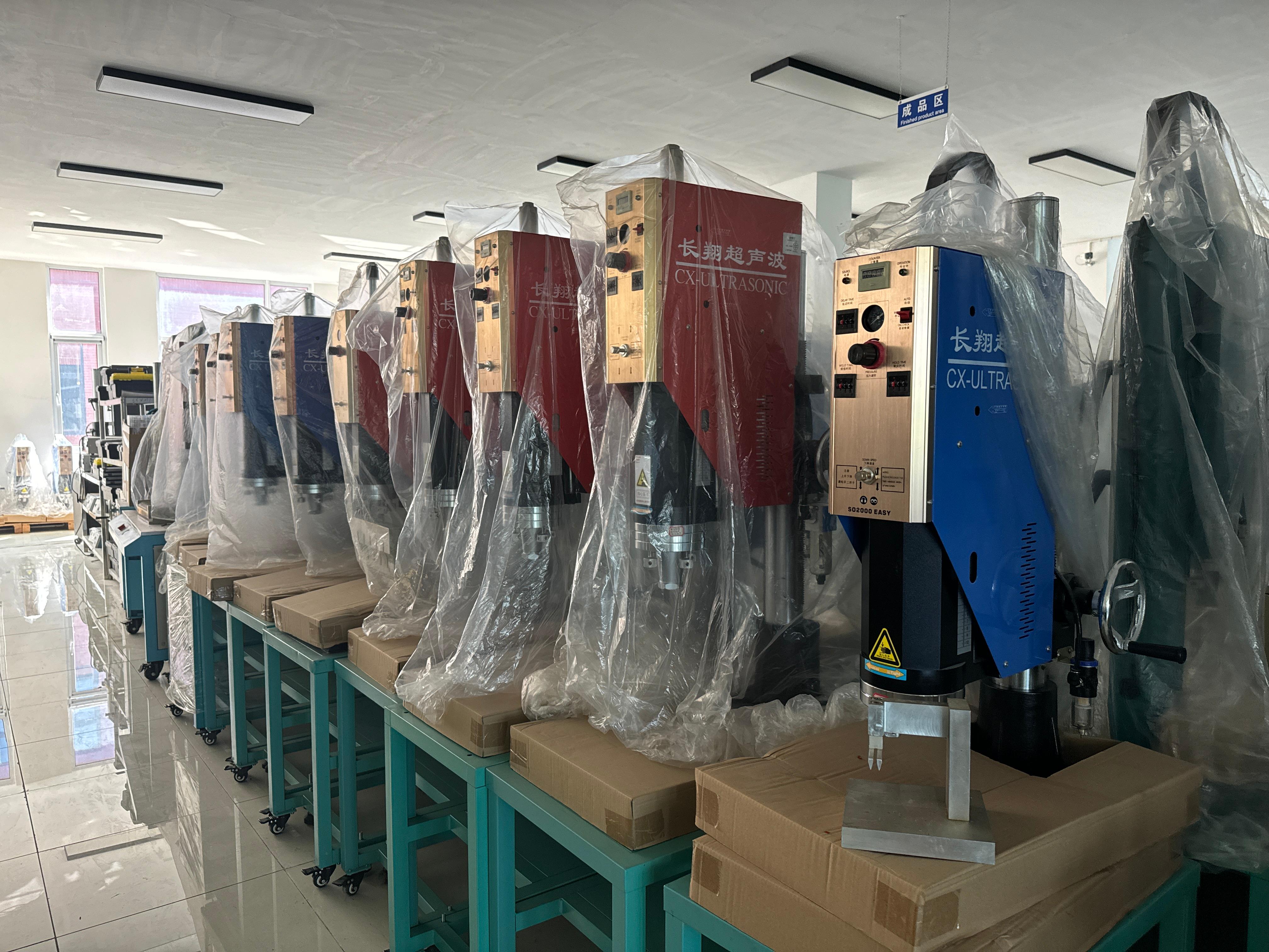 长翔自动化设备工厂实景2