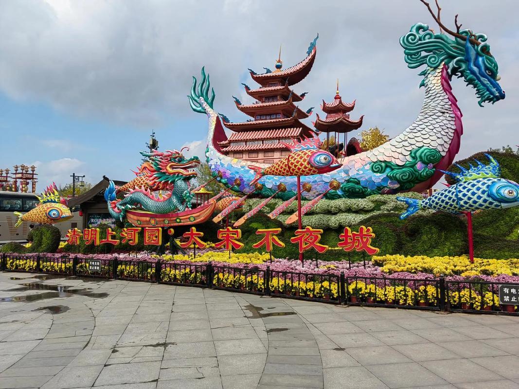 康辉旅行社门店
