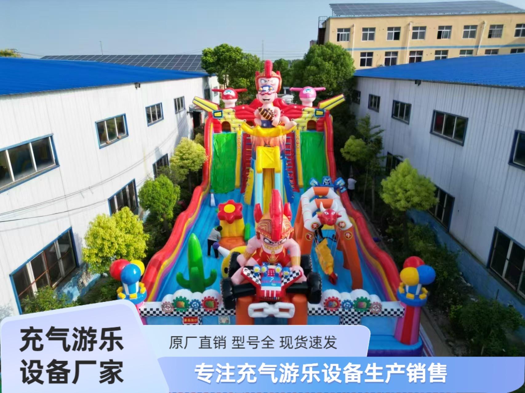 项城德利来充气城堡生产车间