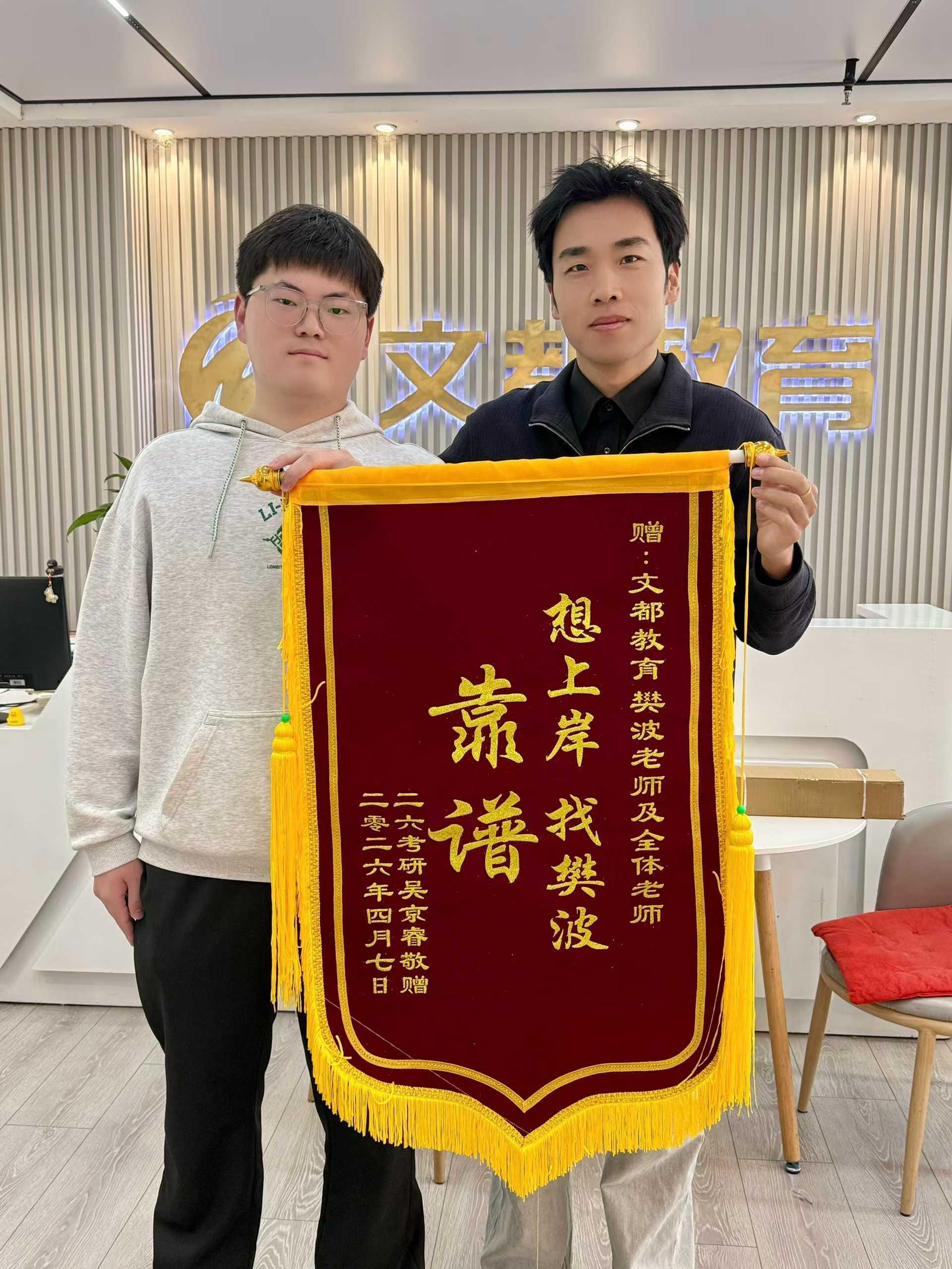 河南文都自习室环境