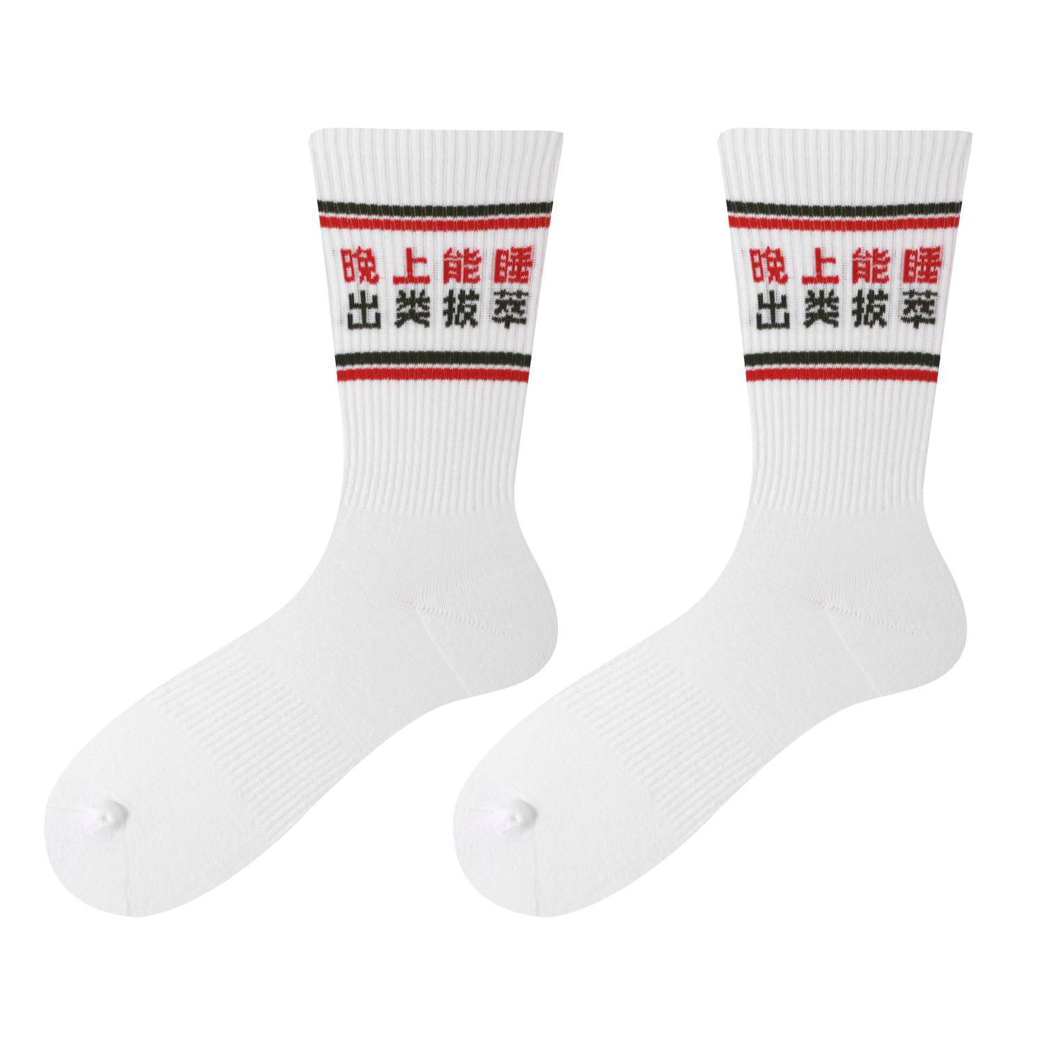 佛山名郡织造成品展示