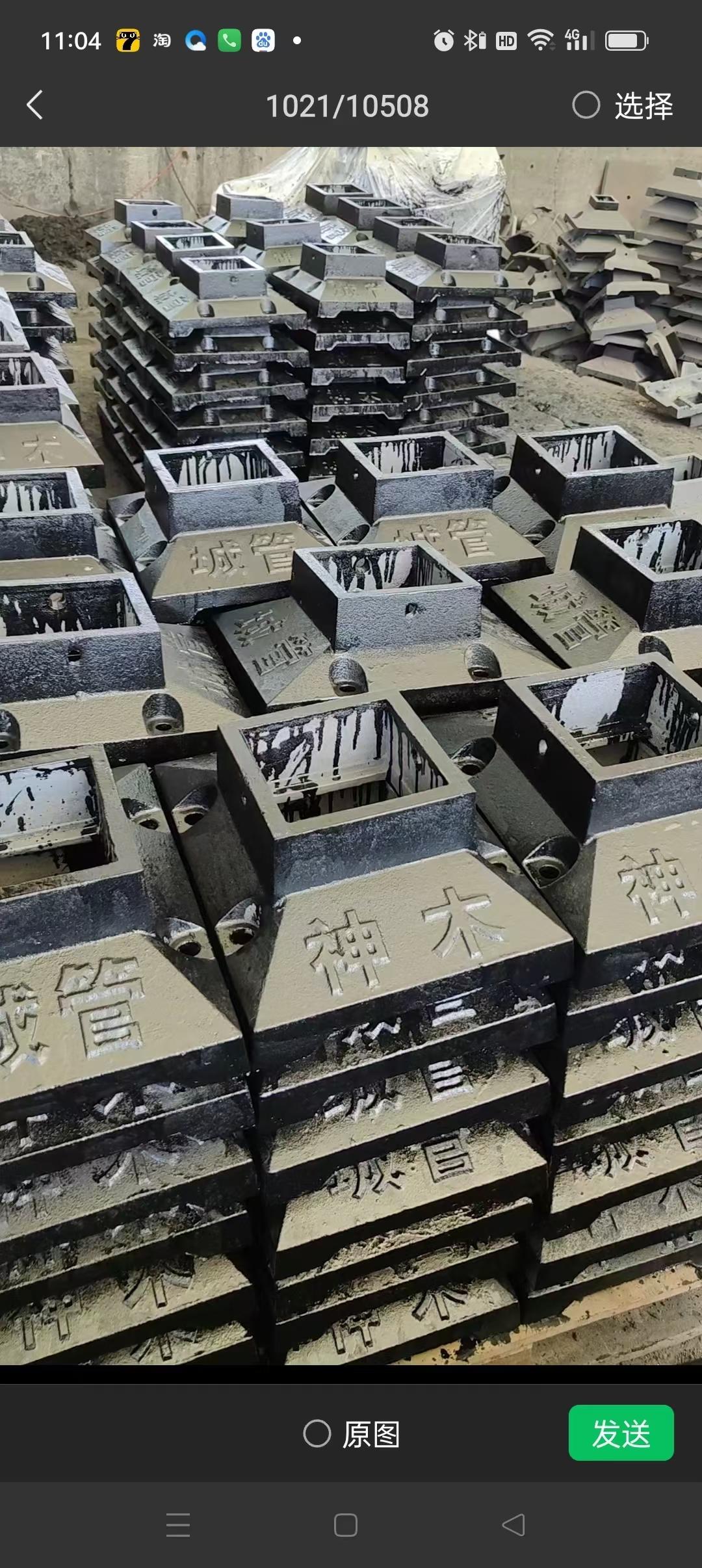 泊头市和鑫机械设备制造有限公司产品图2