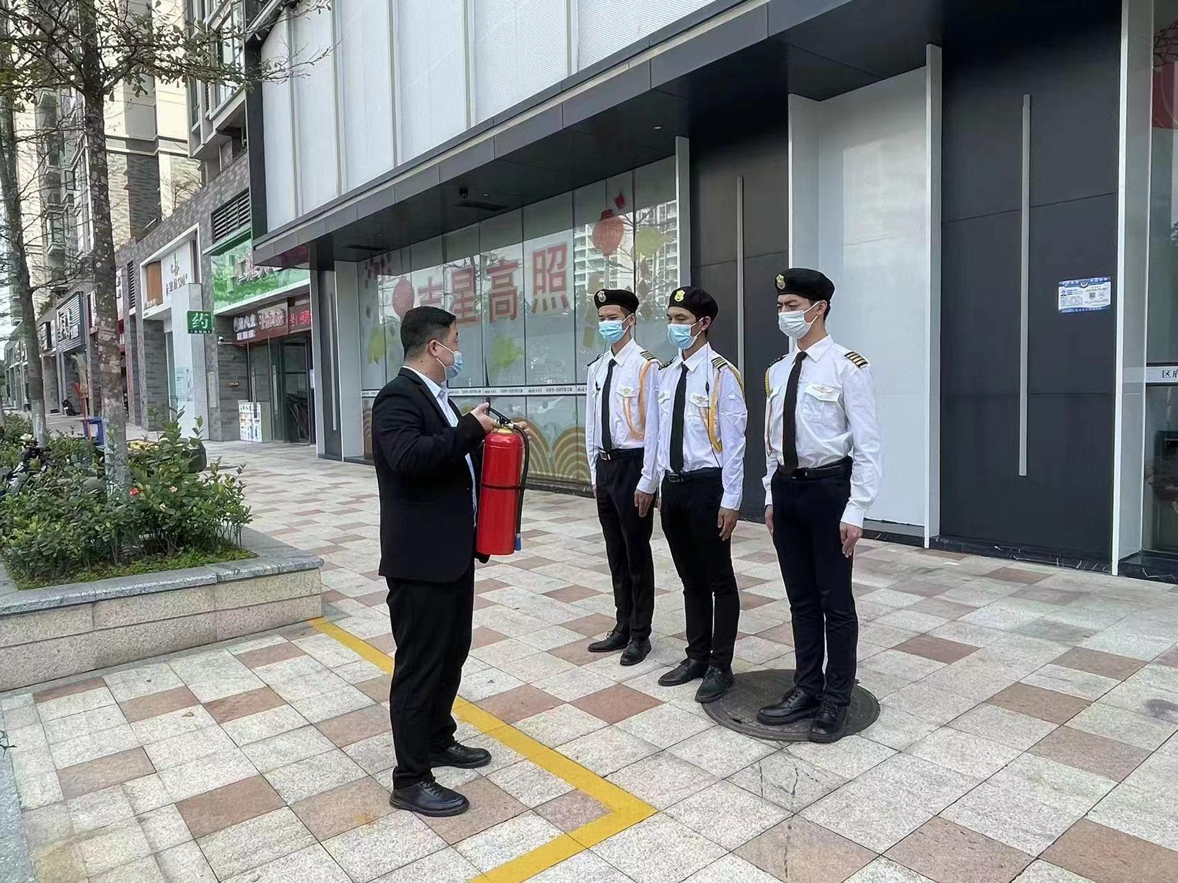 广东军卫保安服务有限公司数字化管理平台