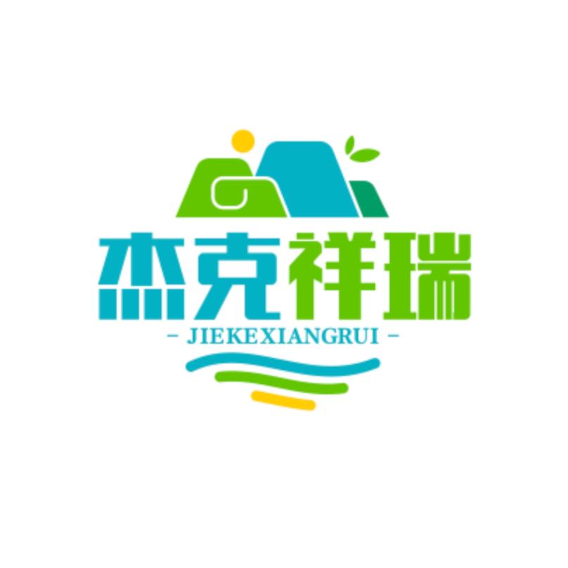 八宝山杰克祥瑞殡葬服务中心