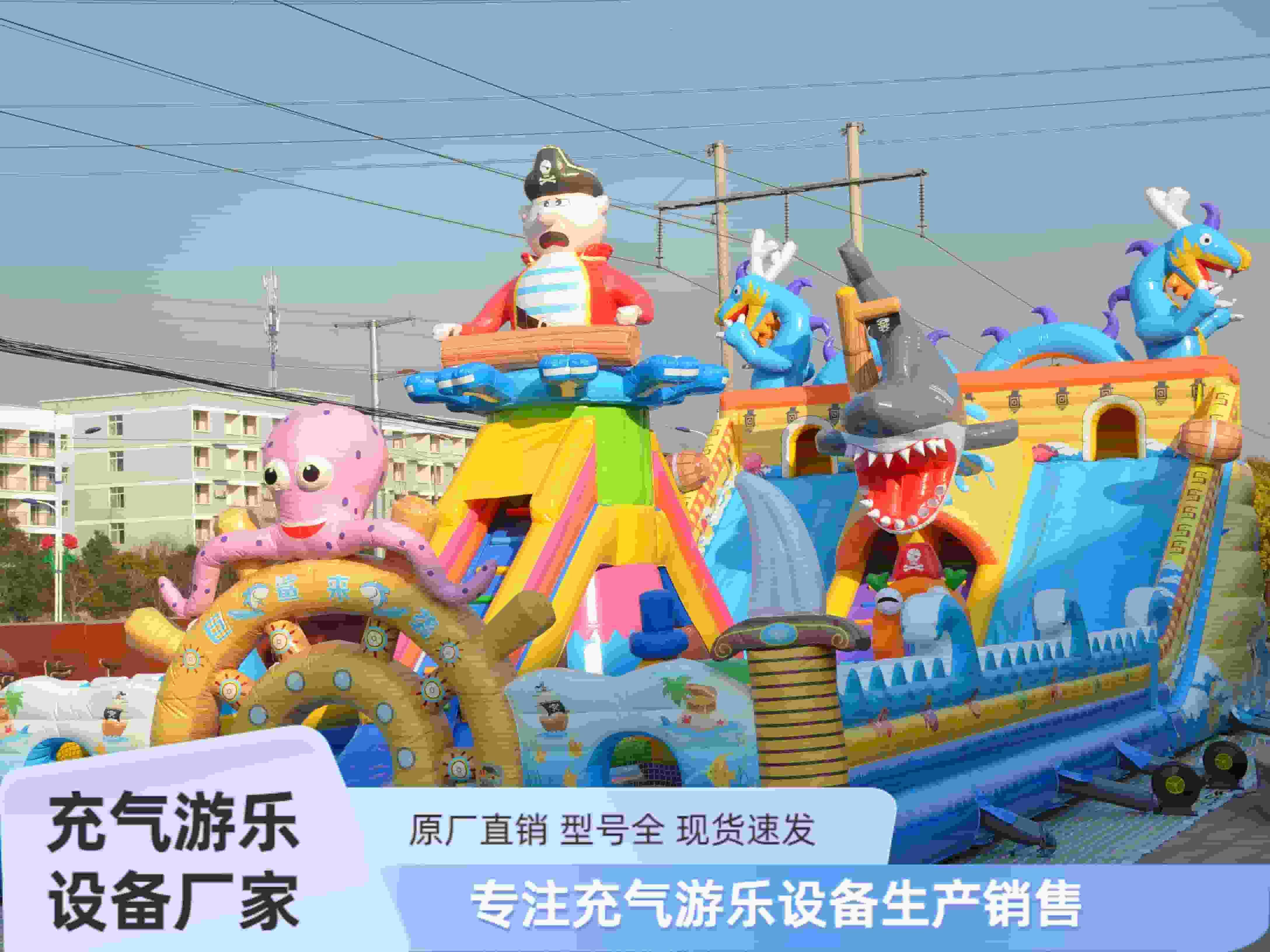 德利来产品