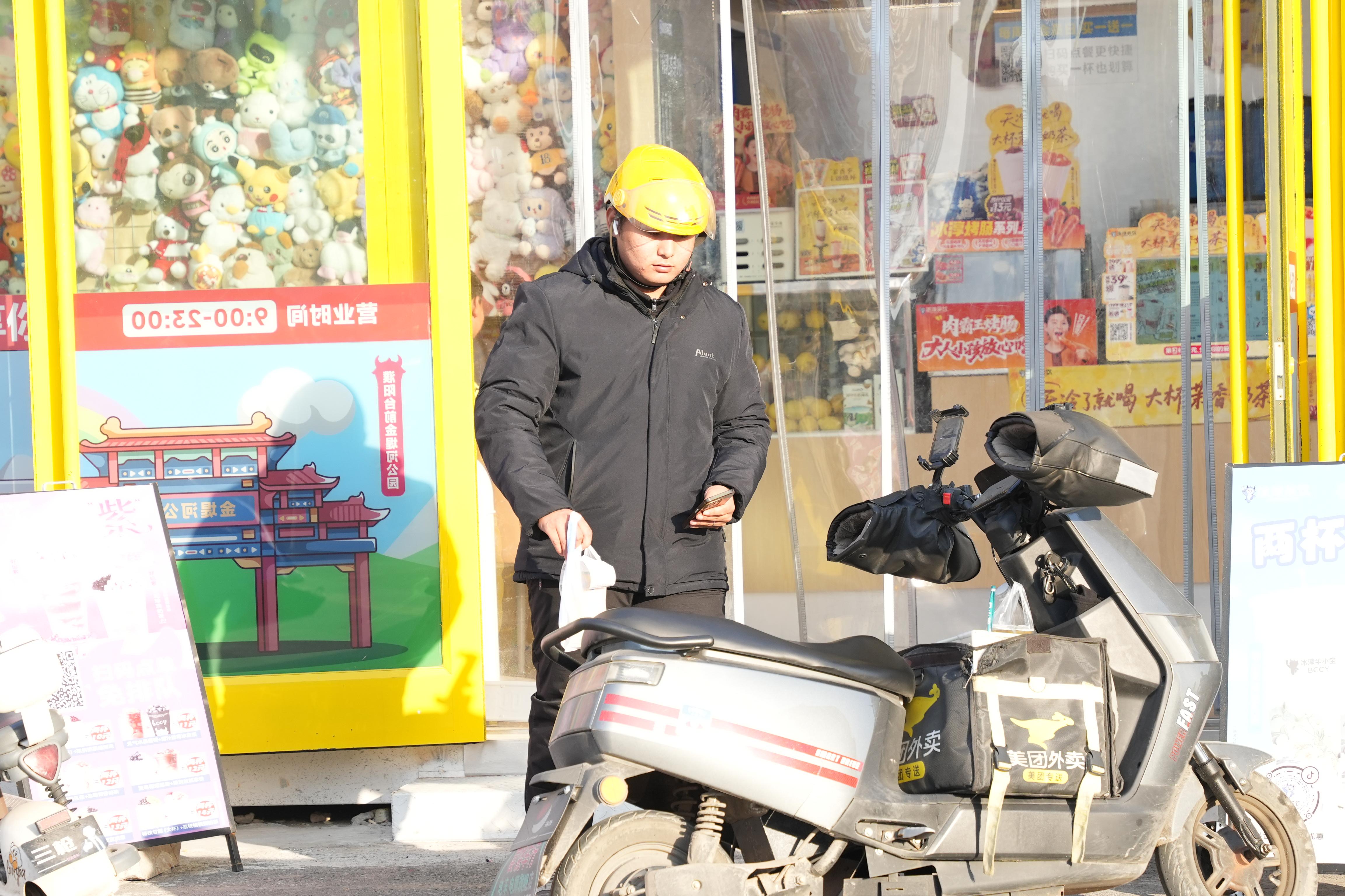 冰淳茶饮产品