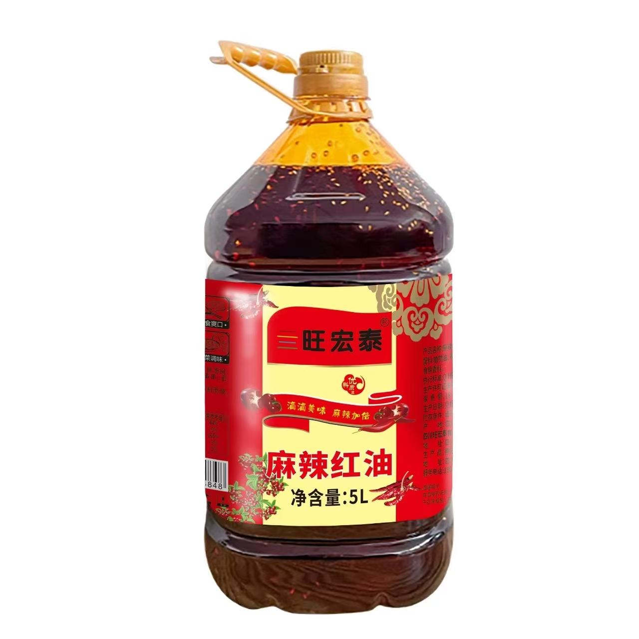 四川旺宏泰食品质检流程