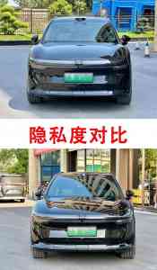 德州AX玻璃隔热膜中心推荐:靓车王国专注贴膜与漆面养护