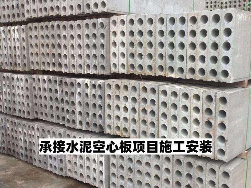 山东迅筑建筑工程有限公司