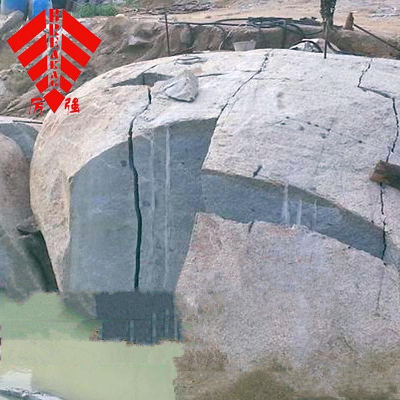 安溪力强无声膨胀剂