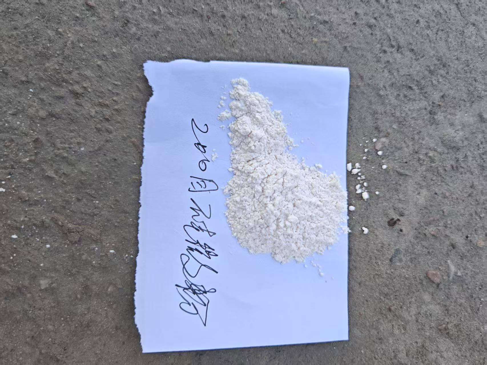 凤阳馨宇石英砂产品图片1