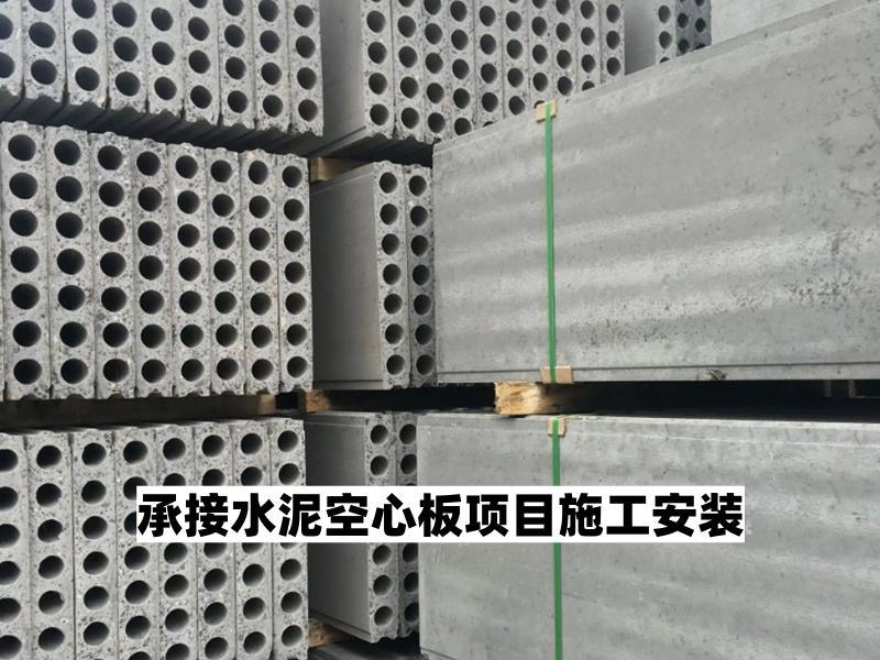 山东迅筑建筑工程有限公司