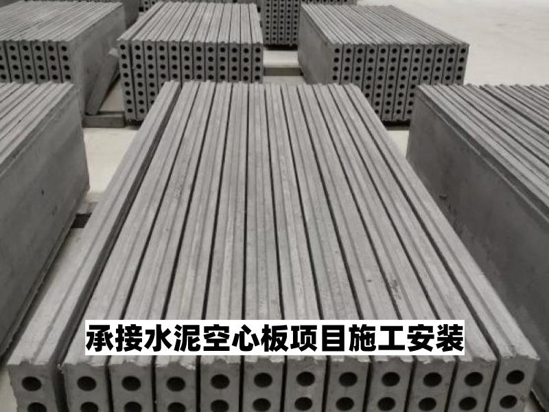 山东迅筑建筑工程有限公司
