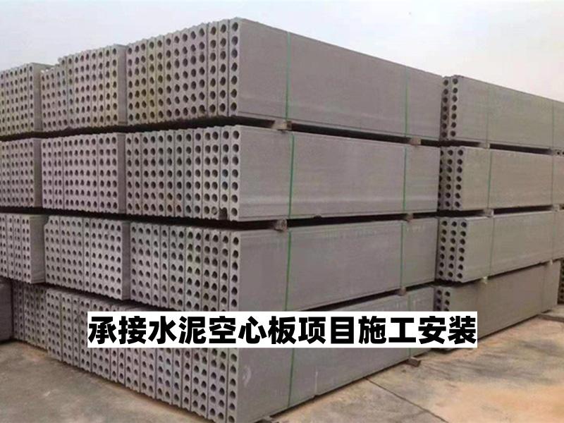 山东迅筑建筑工程有限公司产品展示2