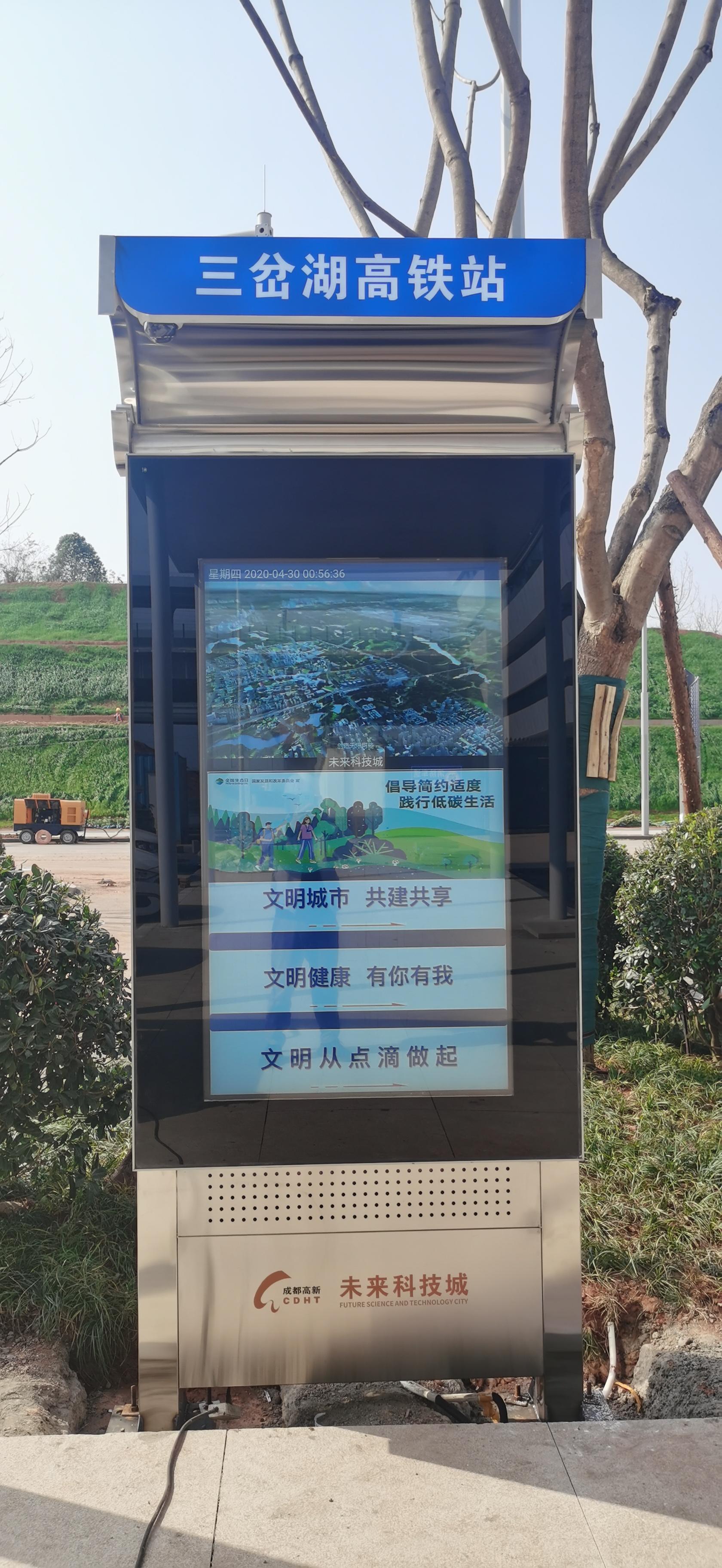 数控加工设备