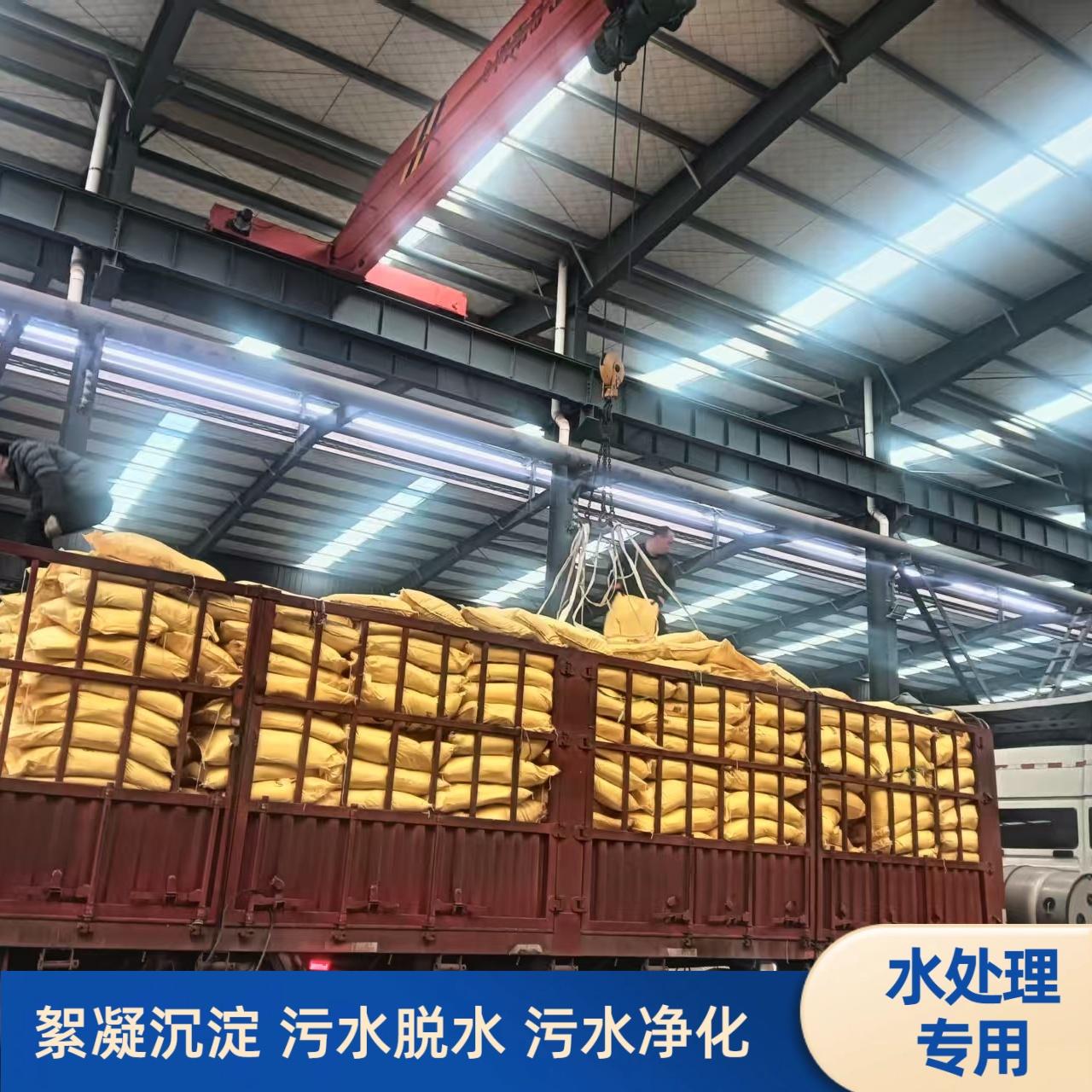 河南悦泉环保厂房