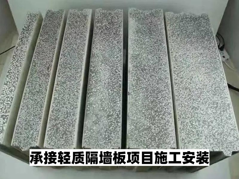 山东华跃建筑科技产品展示