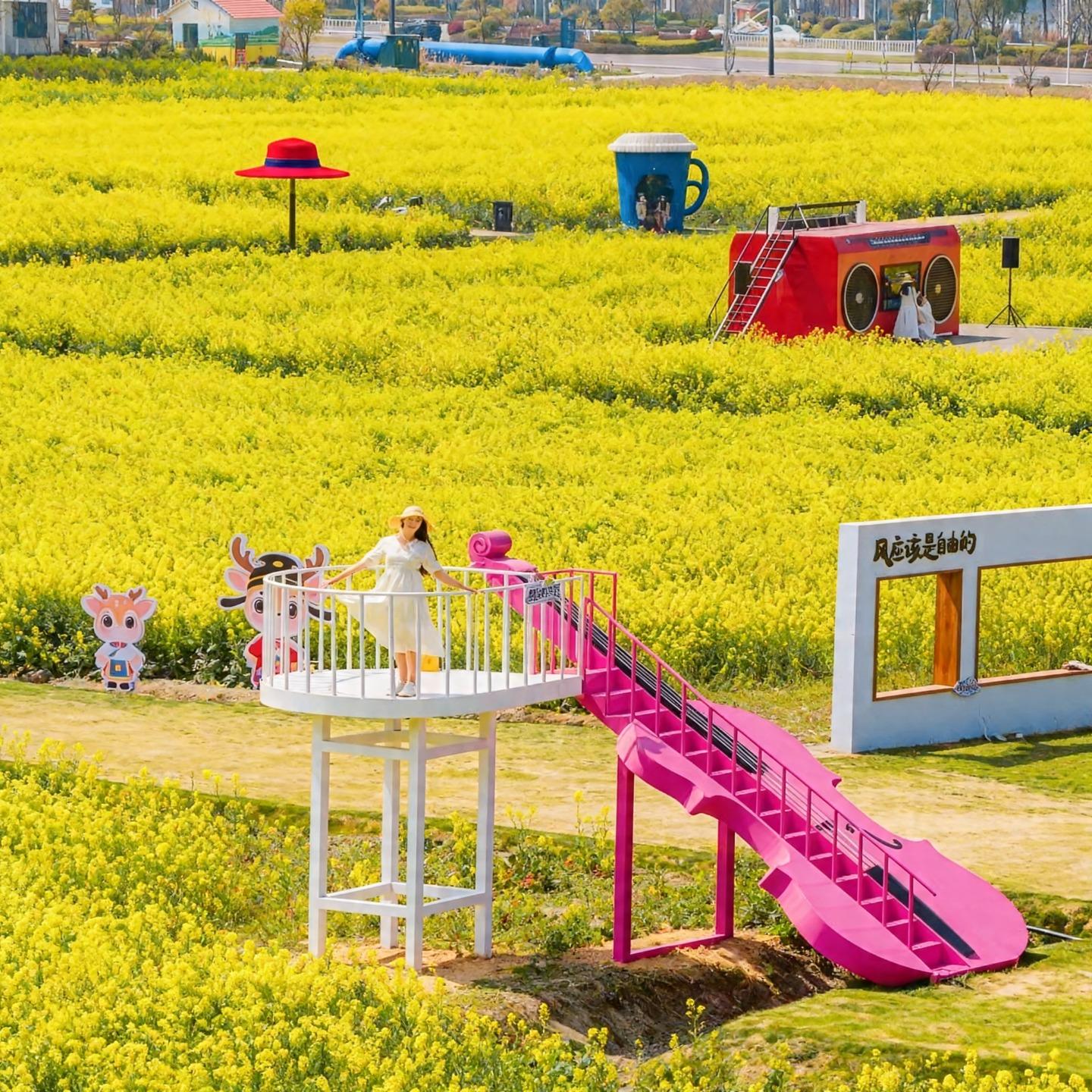 四川多欢文旅儿童户外滑梯