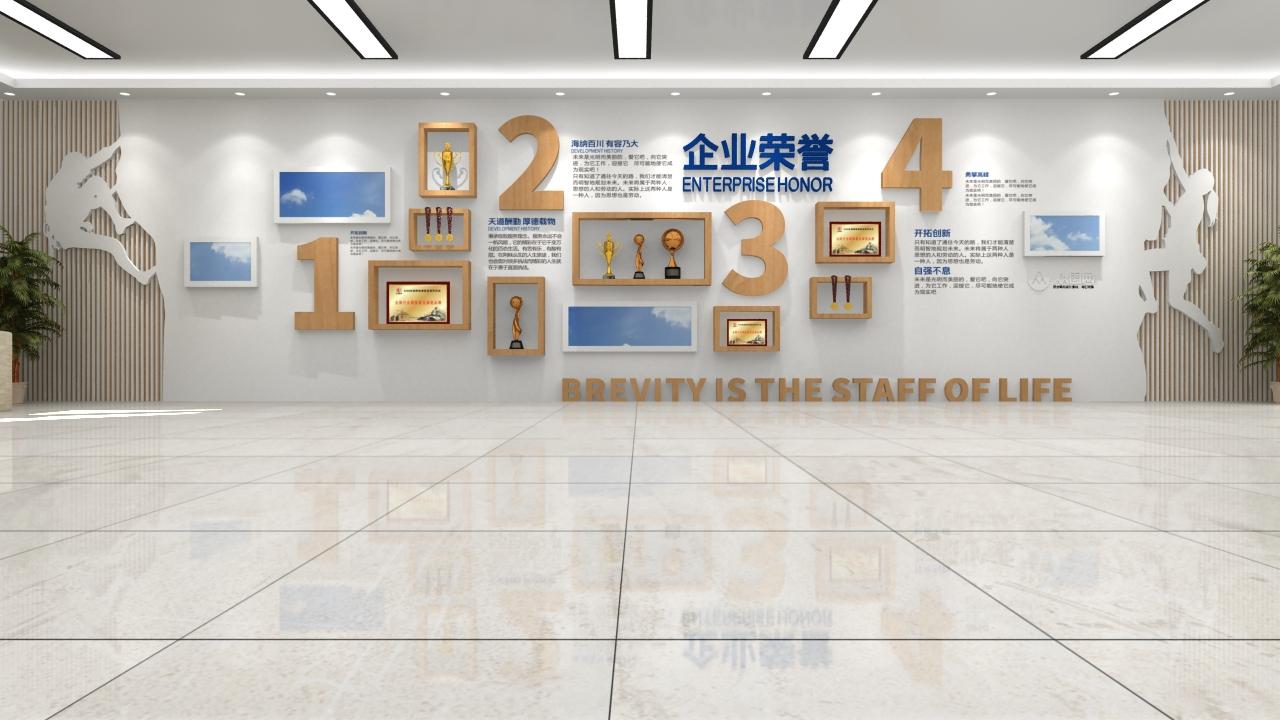 案例2