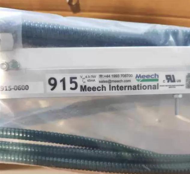 银和国际贸易产品图1