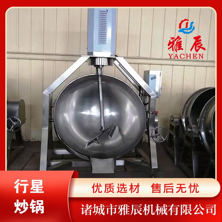 诸城市雅辰机械有限公司设备展示