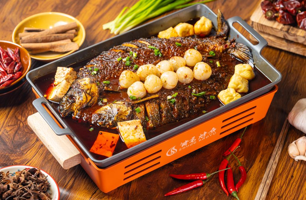 诸葛烤鱼品牌形象图2