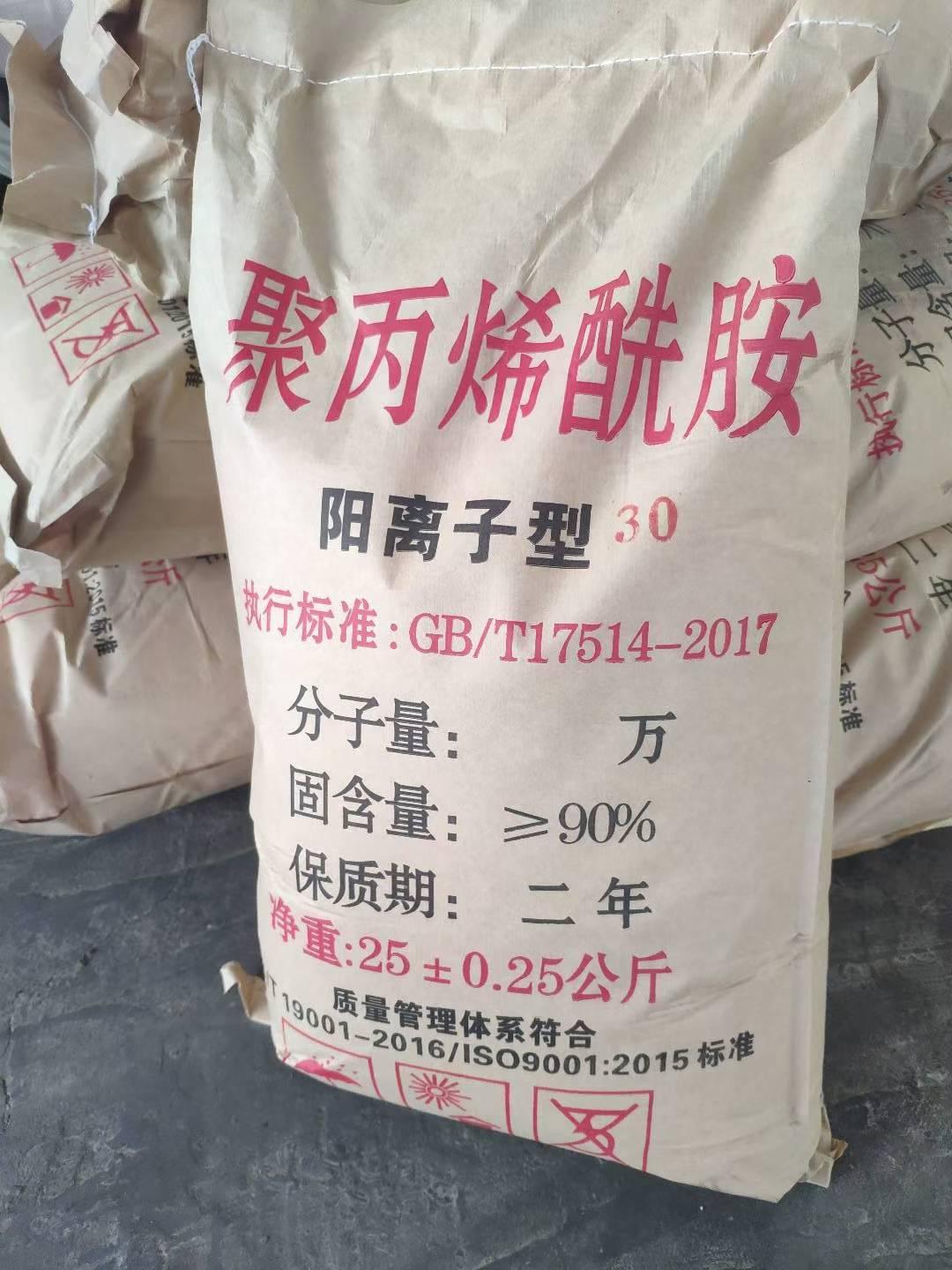 巩义市鹏程滤材有限公司