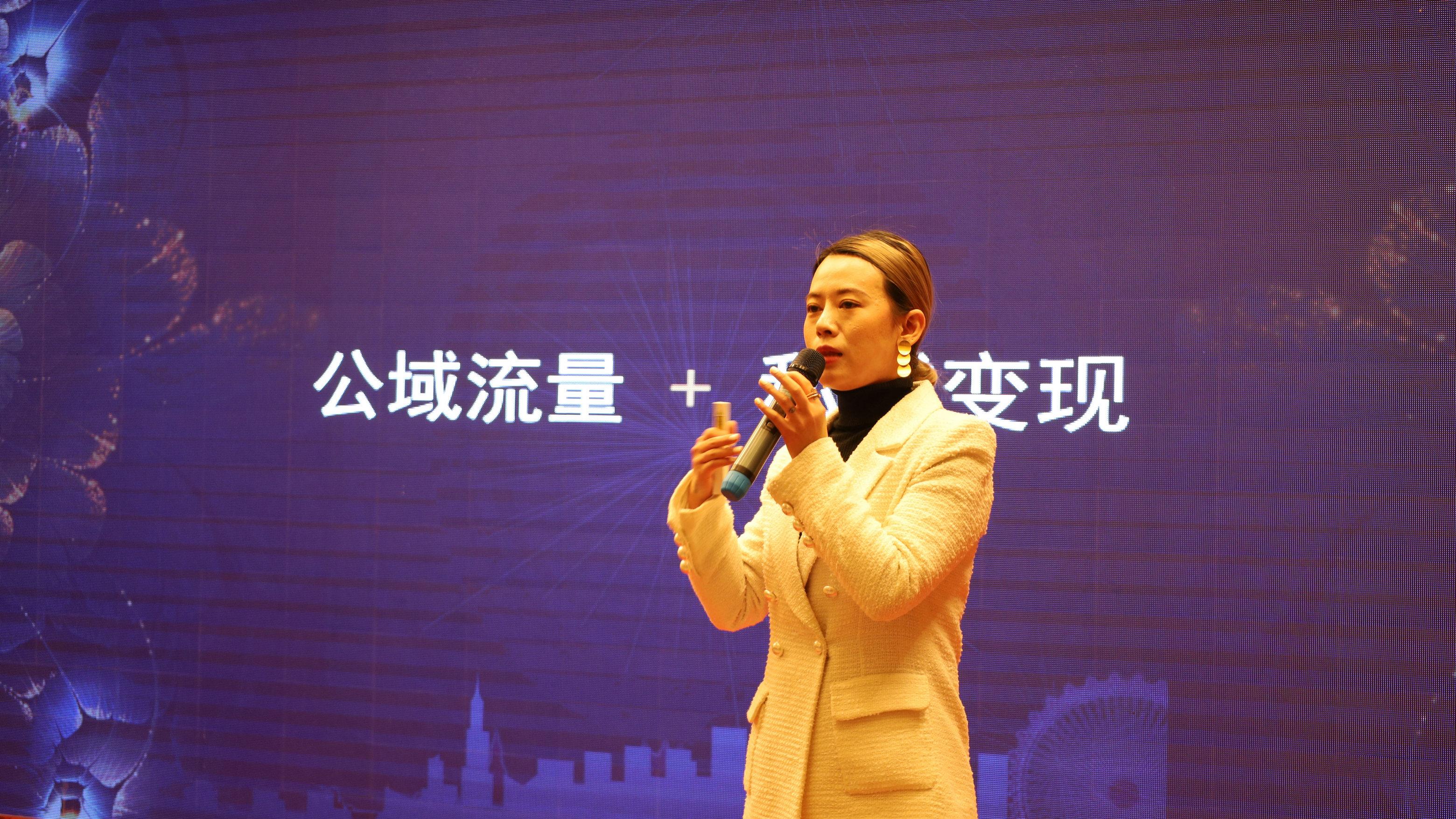 缔朗木业生产基地