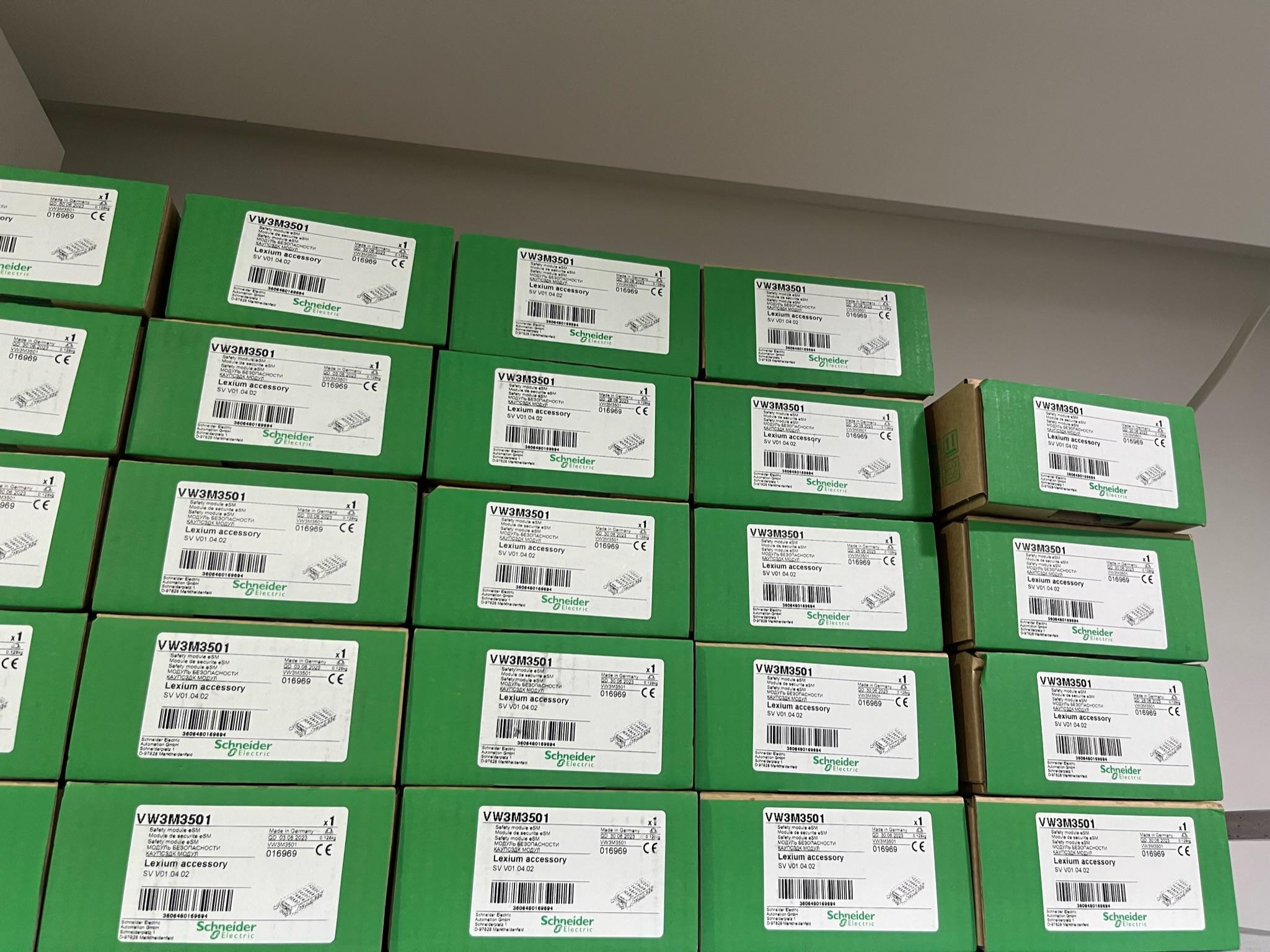 湖南一方电气设备有限公司