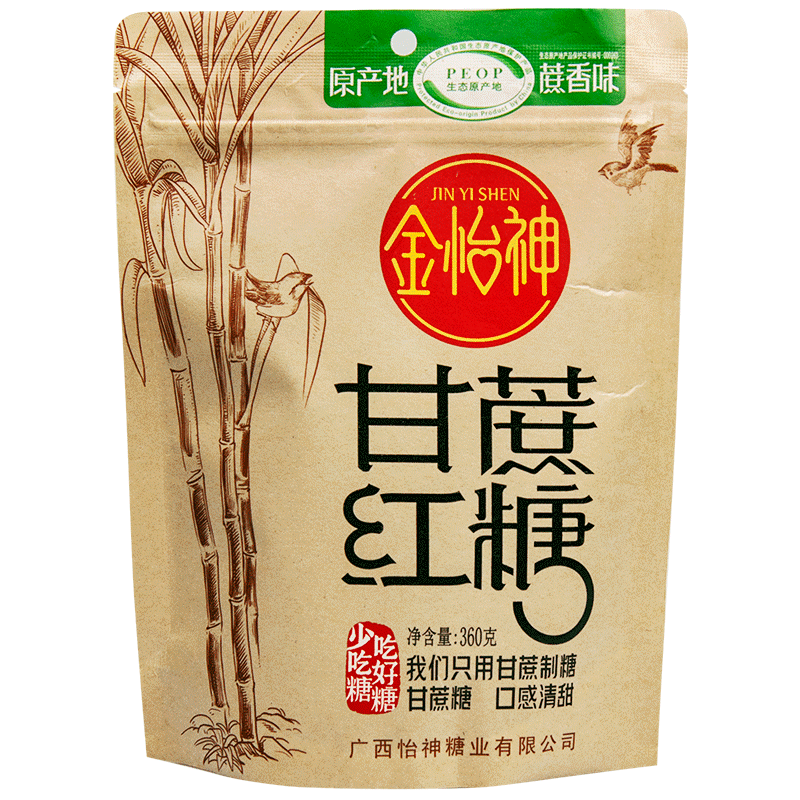 上海兆领糖业