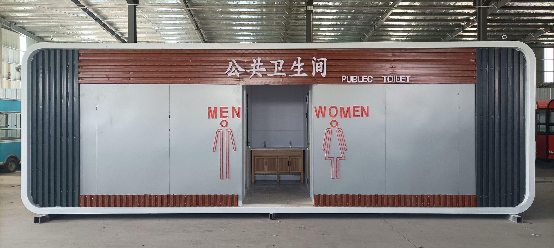 四海巽通移动房屋