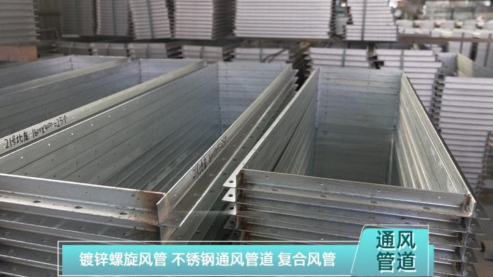 河南信达通风设备有限公司产品展示