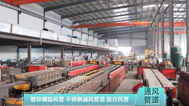 河南信达通风设备产品示例1
