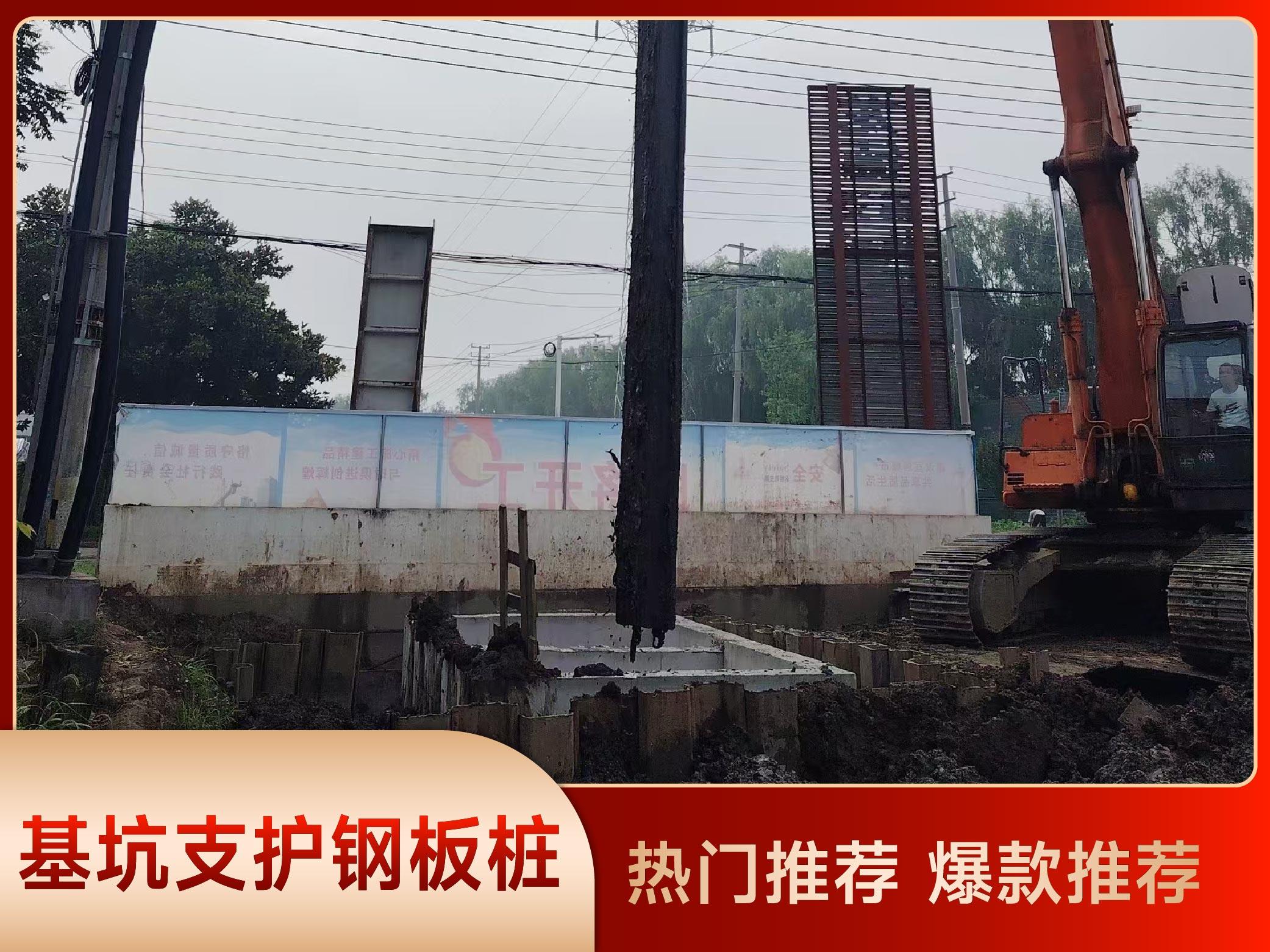 湖北芳草建设工程有限公司