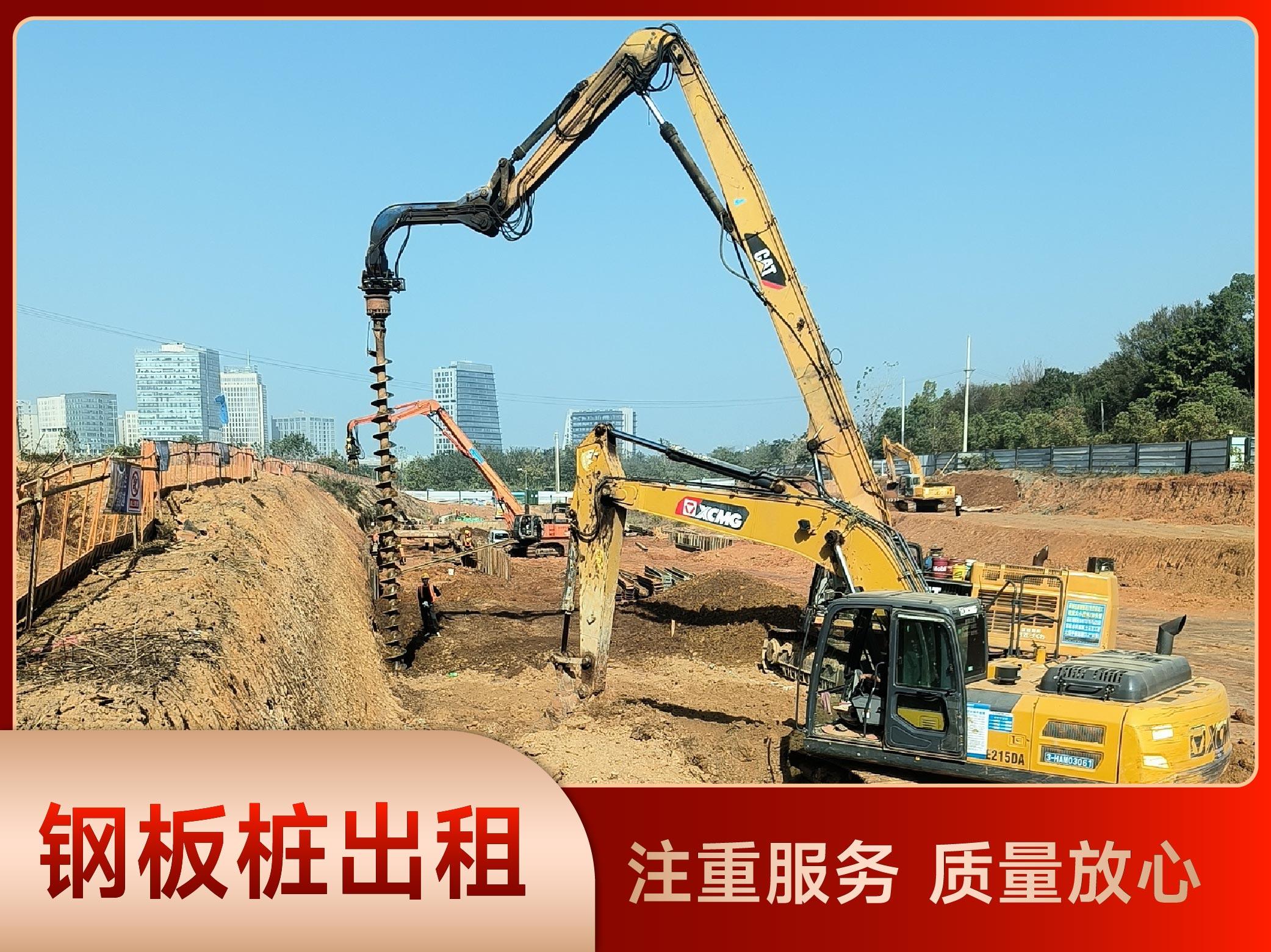 湖北芳草建设工程有限公司