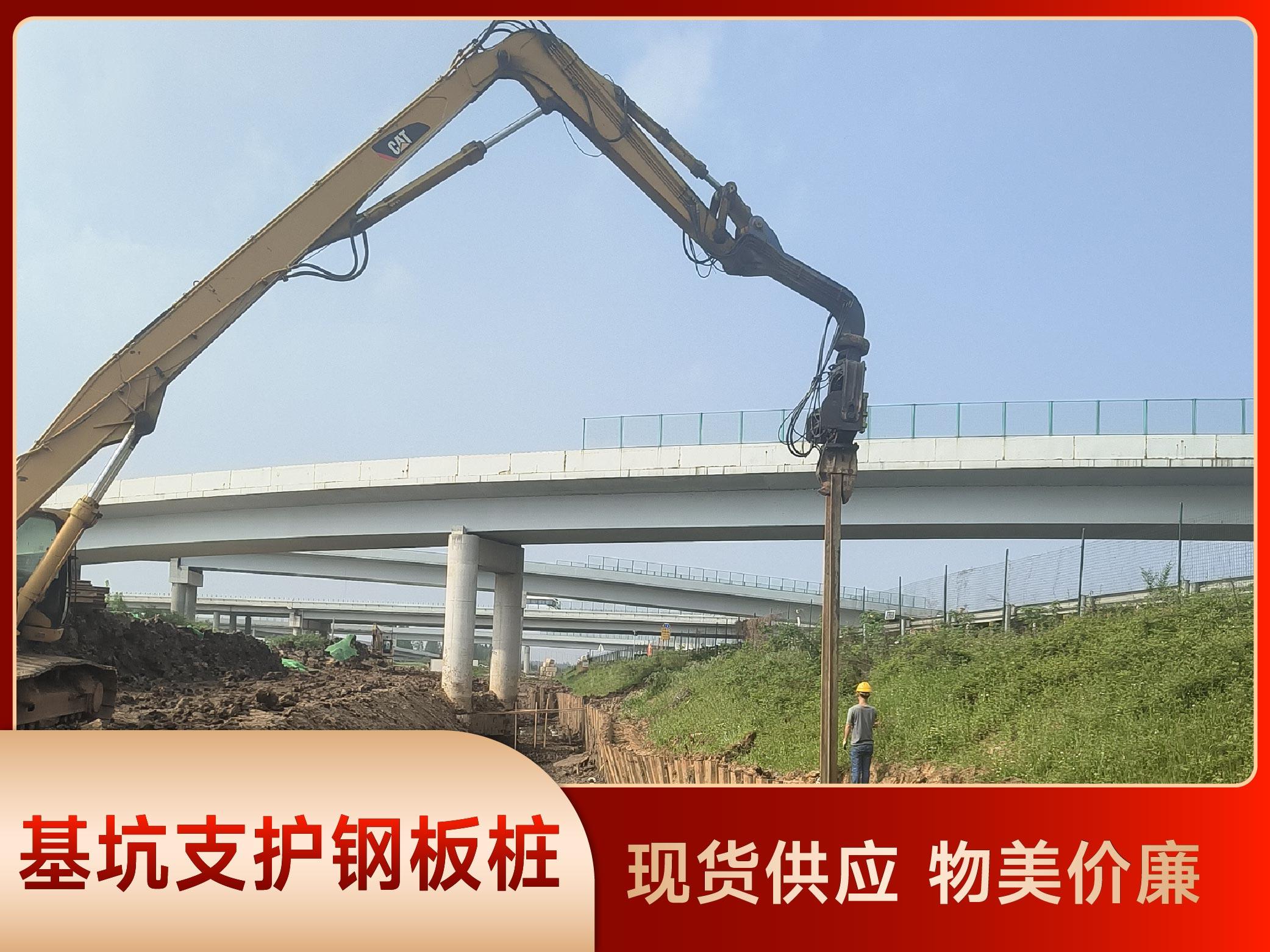 湖北芳草建设工程有限公司