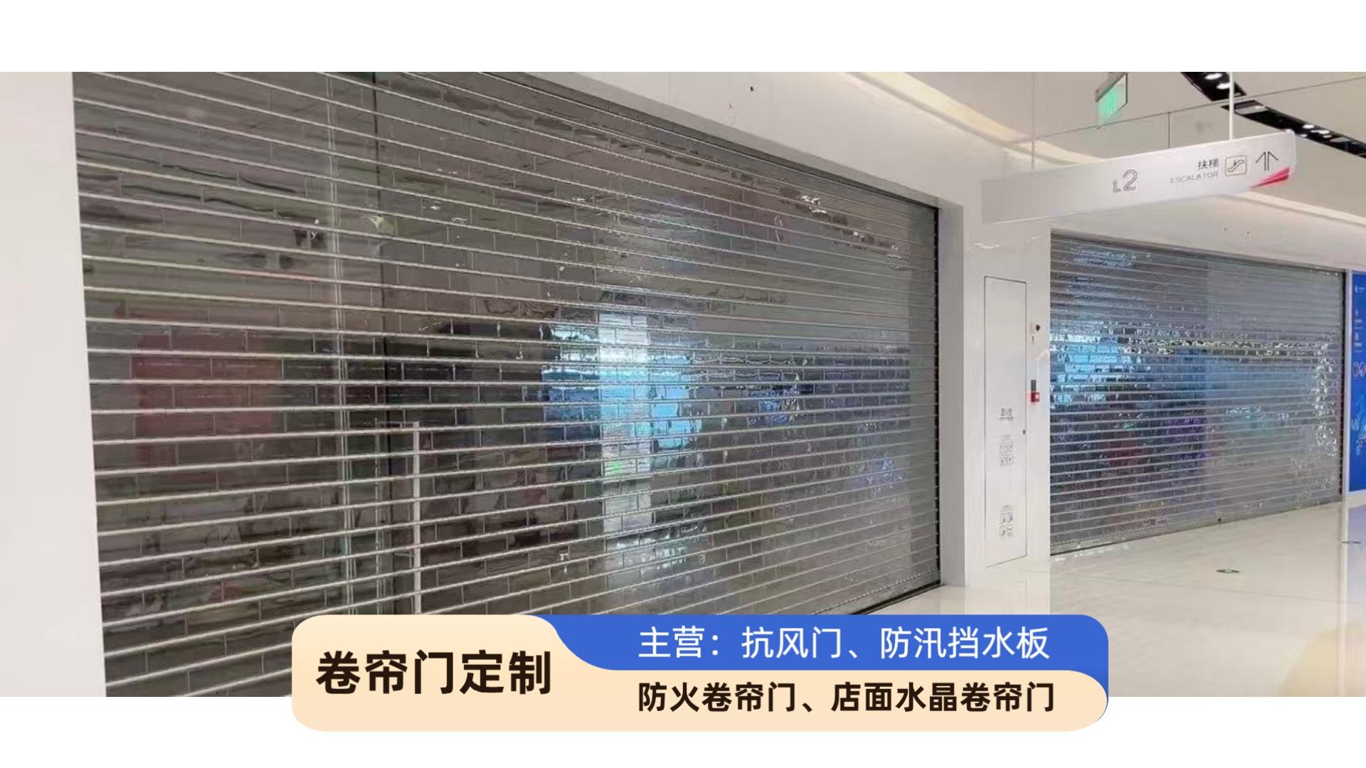 河南金悦门业产品示例1