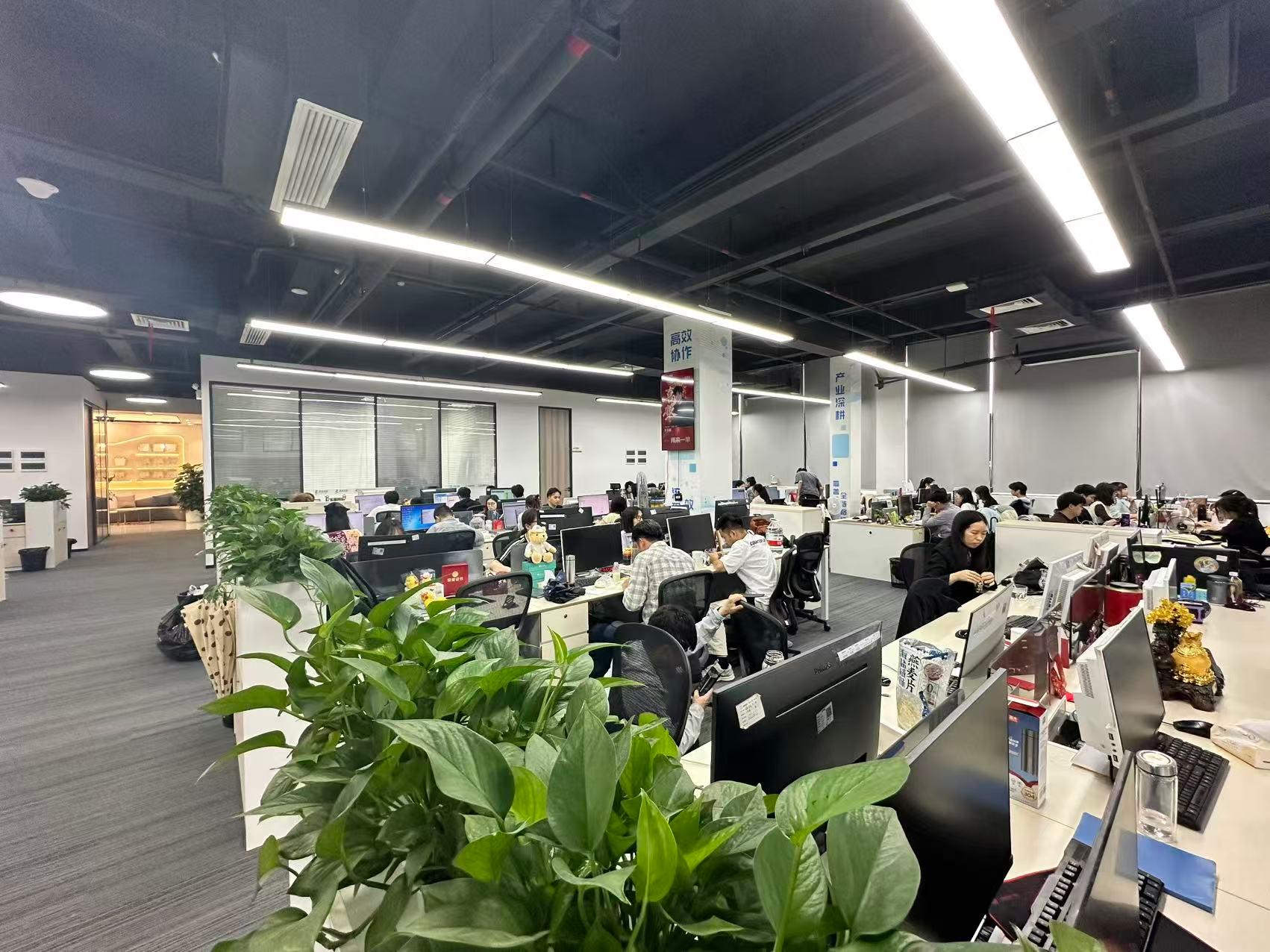 湛蓝科技广州分公司