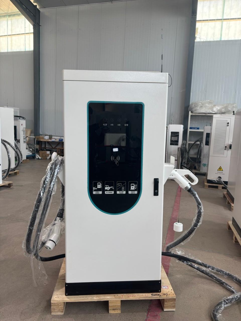 日照通兴能源科技有限公司充电桩产品