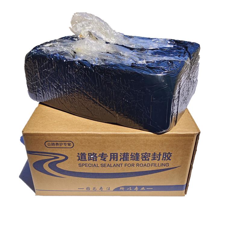 沥青灌缝胶产品展示