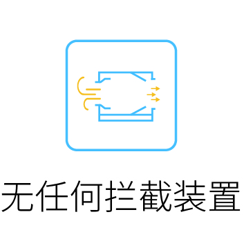 天津汇杰环保科技生产设备